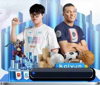 爱游戏体育 APP（ayx.com）